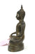 Thai metal Buddha statue, antique bronze finish, 34cm high, B08 - farangshop-co