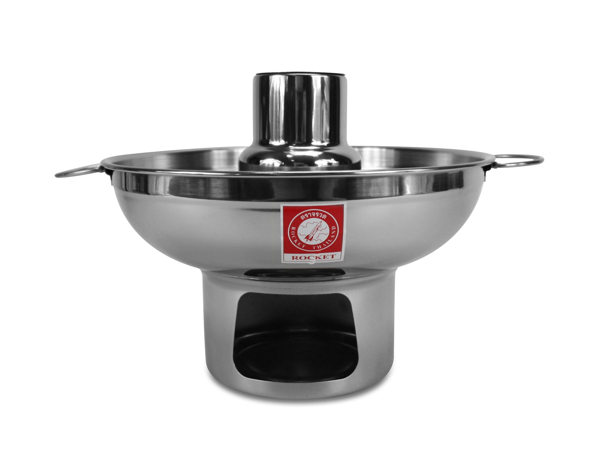 Authentic 22cm Thai Stainless Steel Hot Pot, Tom Yum Soup set, Rocket brand - farangshop-co