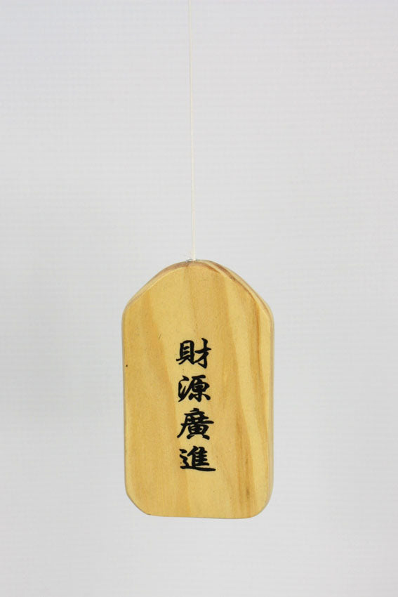 Metal wind chimes, Large Size 85cm long, 8 x Silver Aluminium Tubes - farangshop-co