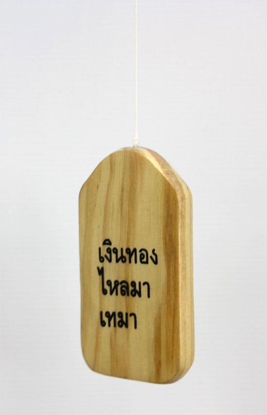 Metal wind chimes, Large Size 85cm long, 8 x Silver Aluminium Tubes - farangshop-co